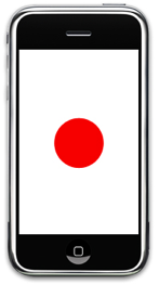 japan iphone